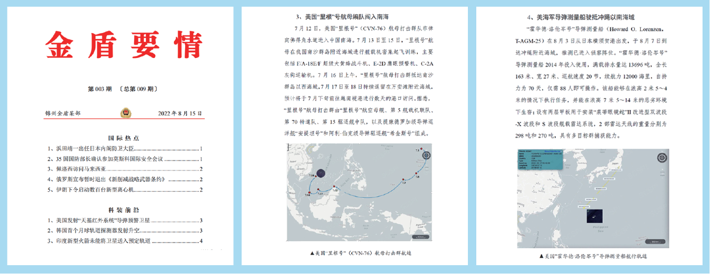 图层10.png
