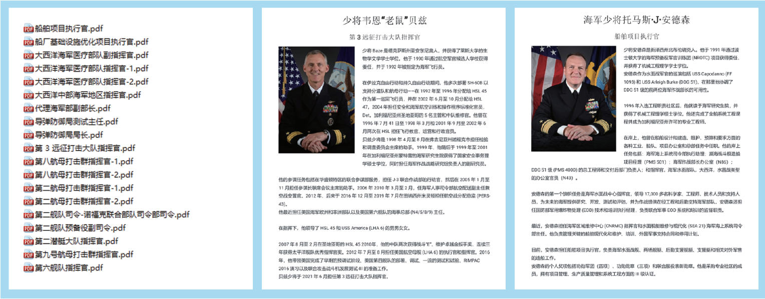 图层10.png